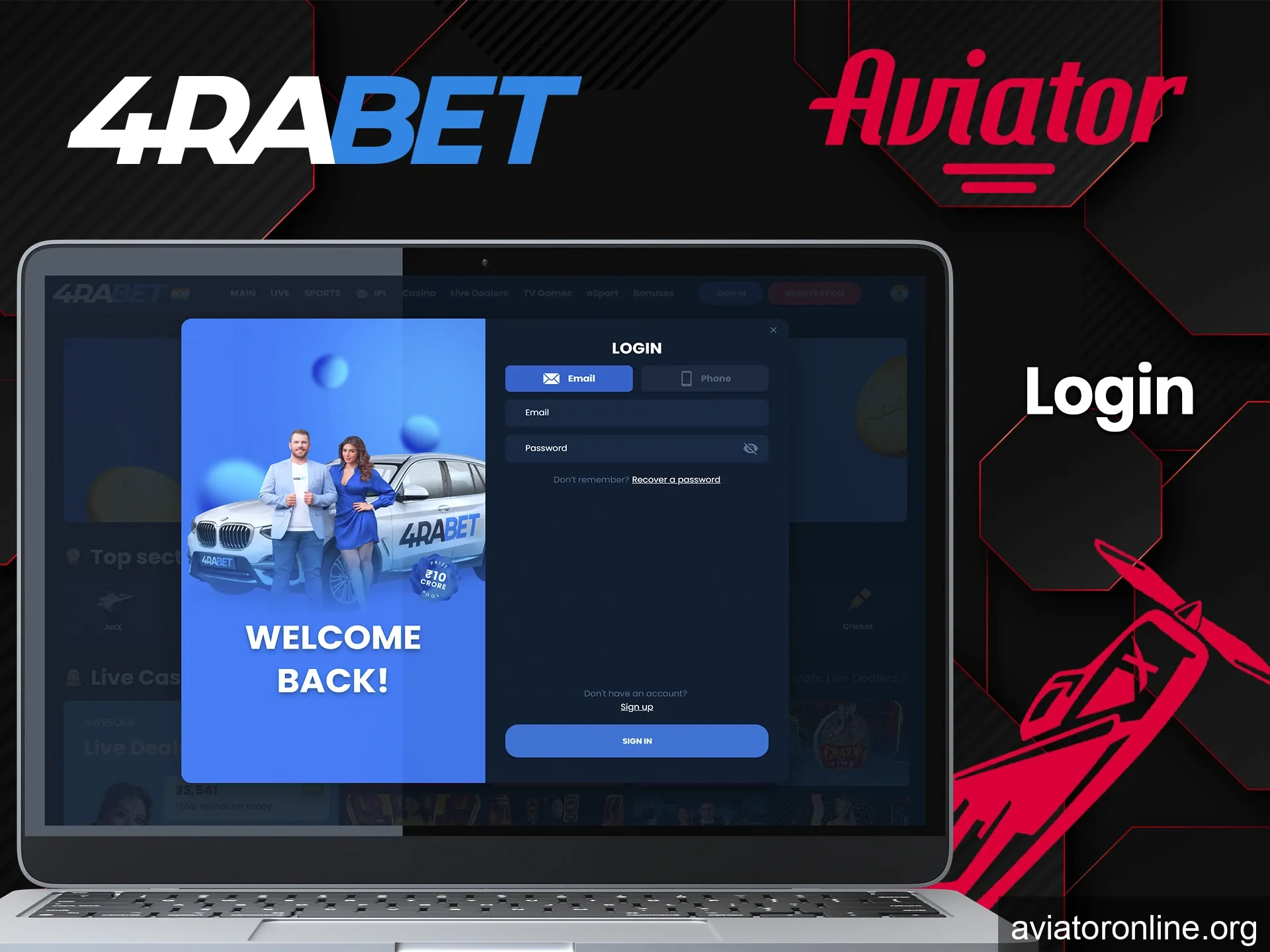 Get access to your personal 4rabet account and start winning in the Aviator game.
