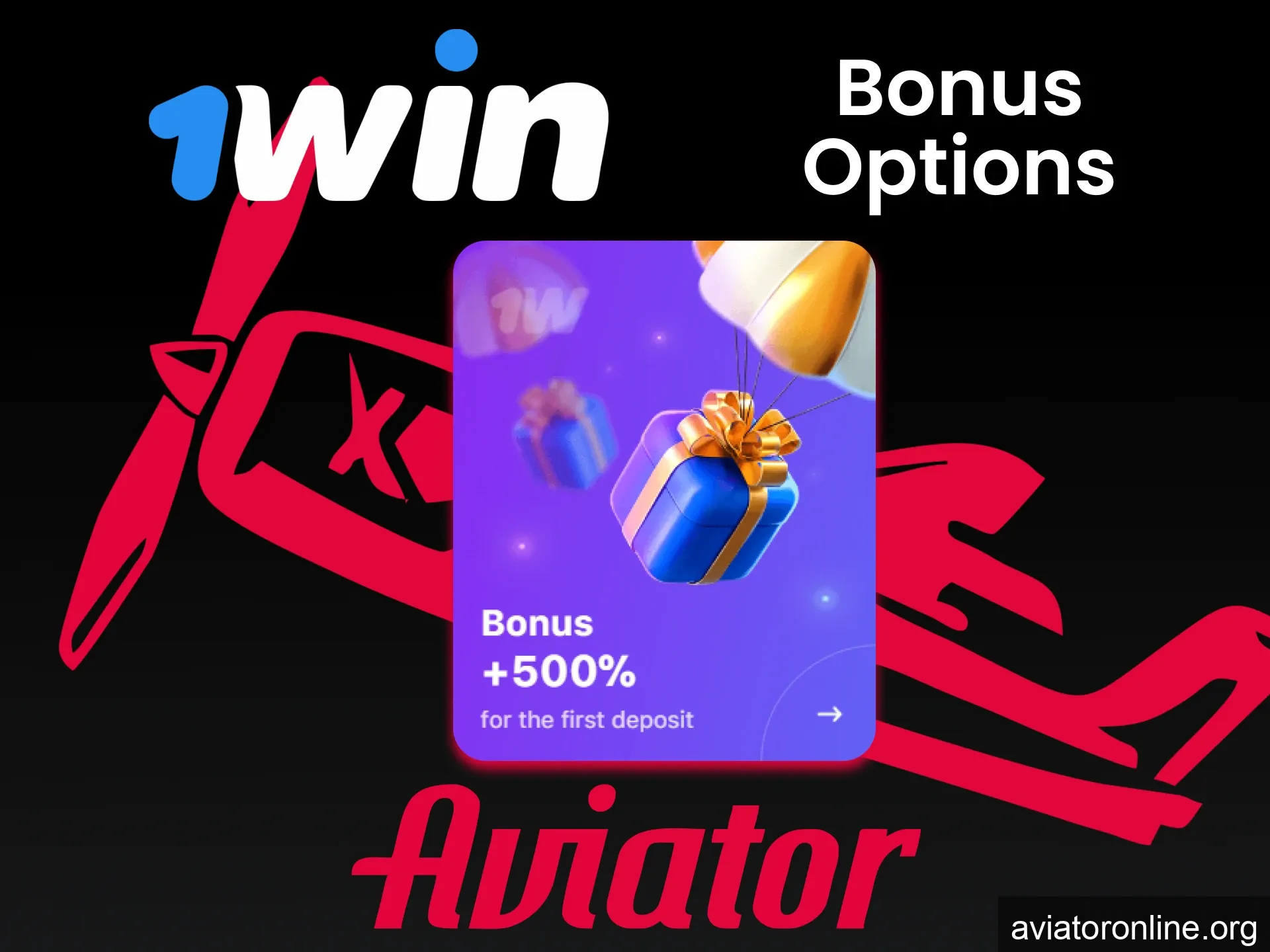 Get a bonus from 1win for victories in the game Aviator.