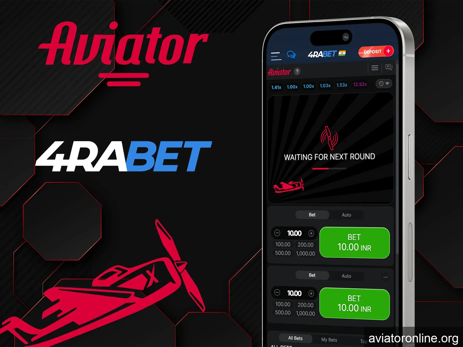4rabet offers you to install its application to play Aviator.