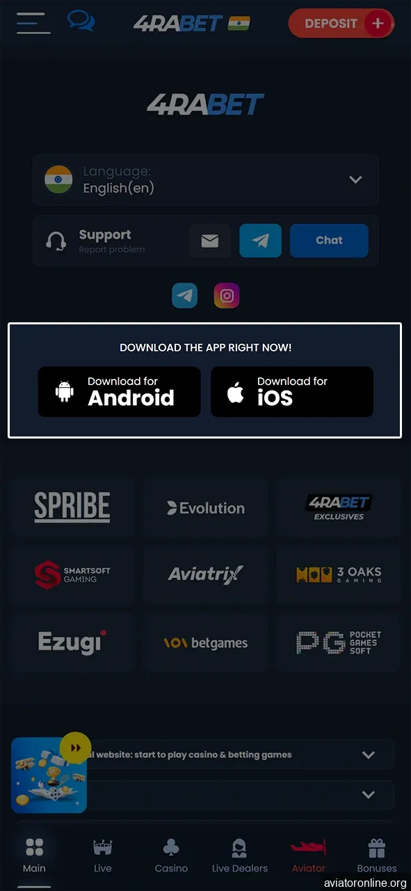 Install the application of the casino of your choice to play at Aviator and install it.