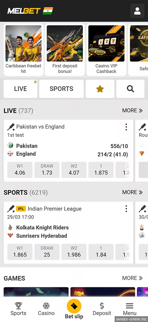 Launching the Melbet mobile app starts from the home page.