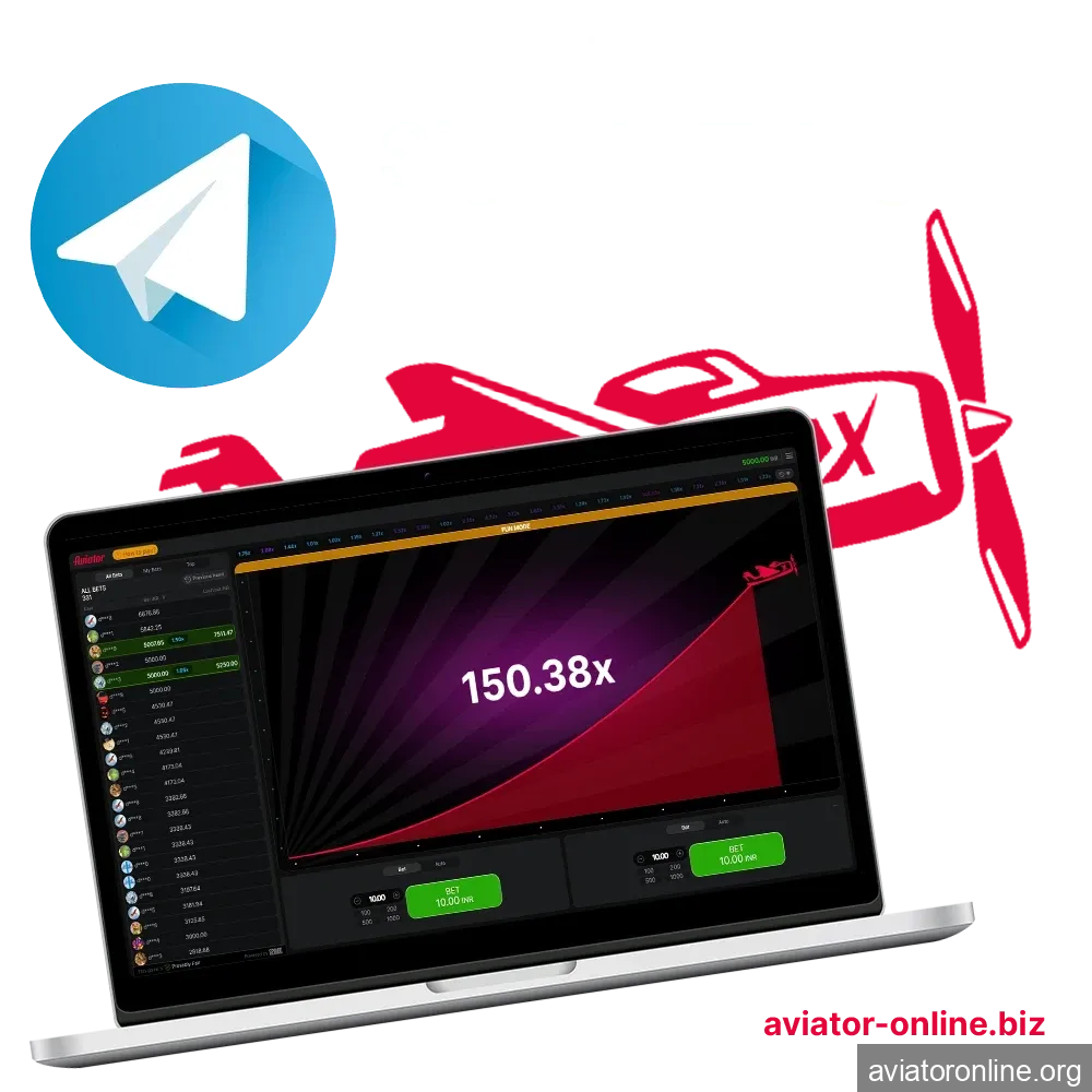 Choose how you want to play Aviator to get the most out of the experience.